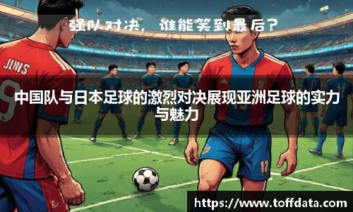 乐竞·体育官方网站